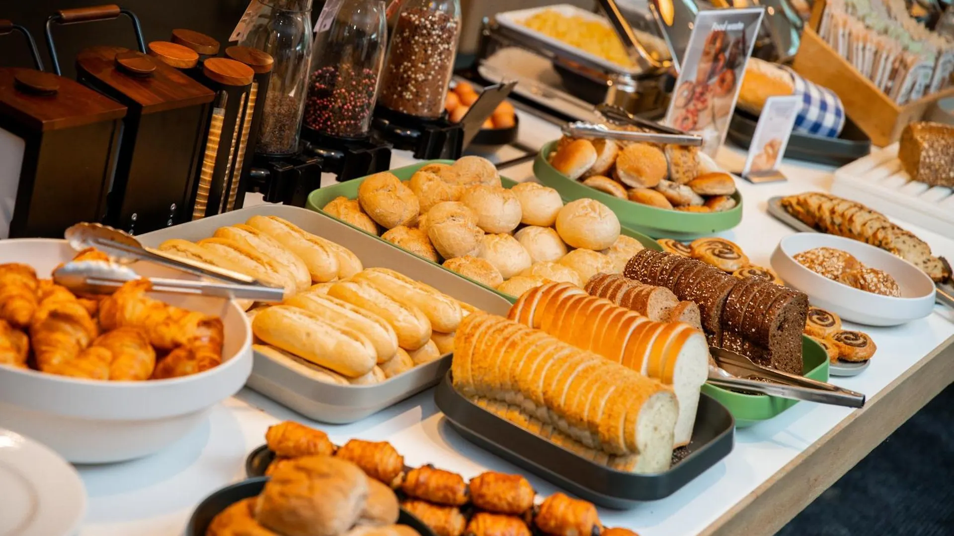 Novotel Rotterdam Brainpark 4*,  Netherlands
